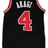 Akagi #4 Shohoku Slam Dunk New Basketball Jersey Black